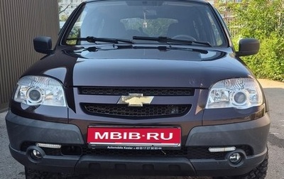 Chevrolet Niva I рестайлинг, 2015 год, 550 000 рублей, 1 фотография