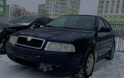 Skoda Octavia IV, 2004 год, 400 000 рублей, 1 фотография