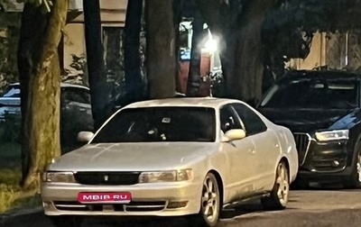 Toyota Chaser IV, 1995 год, 720 000 рублей, 1 фотография