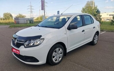 Renault Logan II, 2017 год, 560 000 рублей, 1 фотография