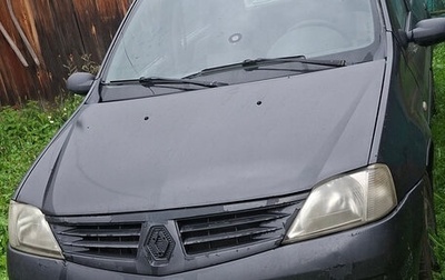Renault Logan I, 2008 год, 320 000 рублей, 1 фотография