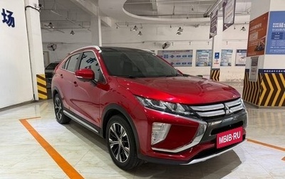 Mitsubishi Eclipse Cross, 2021 год, 2 012 000 рублей, 1 фотография