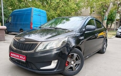 KIA Rio III рестайлинг, 2012 год, 720 000 рублей, 1 фотография