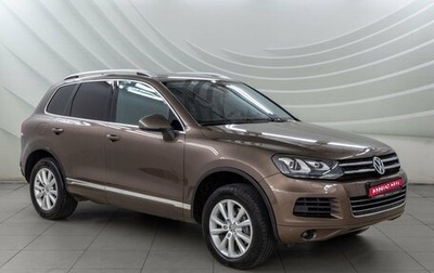 Volkswagen Touareg III, 2013 год, 1 750 000 рублей, 1 фотография