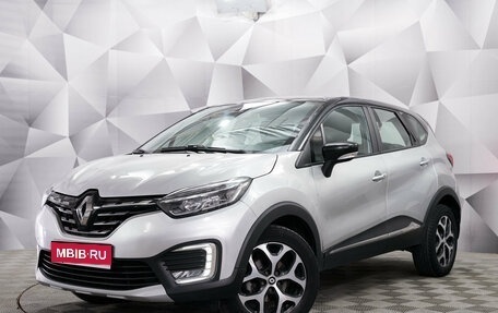 Renault Kaptur I рестайлинг, 2021 год, 1 696 000 рублей, 1 фотография