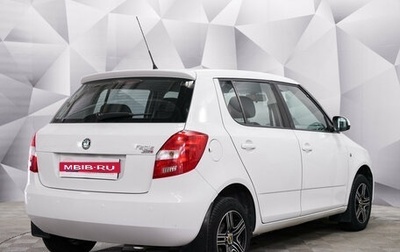 Skoda Fabia II, 2011 год, 520 000 рублей, 1 фотография