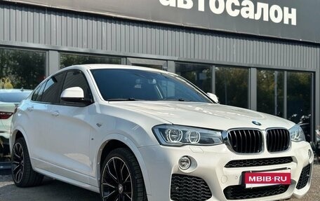 BMW X4, 2015 год, 3 000 000 рублей, 1 фотография