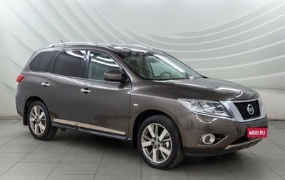 Nissan Pathfinder, 2015 год, 1 448 000 рублей, 1 фотография