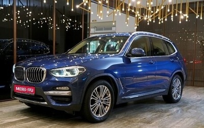 BMW X3, 2018 год, 3 650 000 рублей, 1 фотография