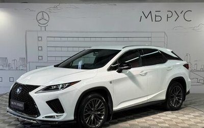 Lexus RX IV рестайлинг, 2022 год, 6 775 000 рублей, 1 фотография
