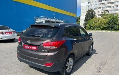 Hyundai ix35 I рестайлинг, 2012 год, 1 520 000 рублей, 1 фотография