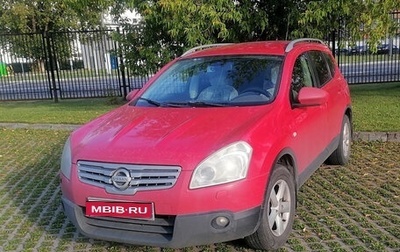 Nissan Qashqai+2 I, 2008 год, 600 000 рублей, 1 фотография