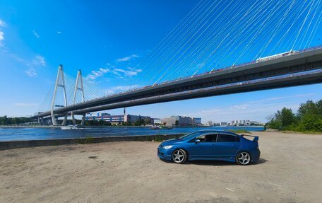 Honda Civic VIII, 2008 год, 600 000 рублей, 6 фотография