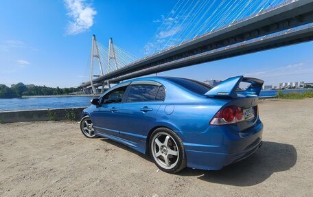 Honda Civic VIII, 2008 год, 600 000 рублей, 8 фотография