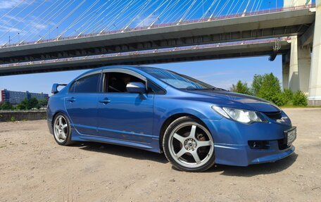 Honda Civic VIII, 2008 год, 600 000 рублей, 7 фотография