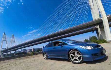 Honda Civic VIII, 2008 год, 600 000 рублей, 10 фотография