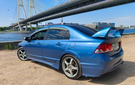 Honda Civic VIII, 2008 год, 600 000 рублей, 9 фотография