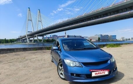 Honda Civic VIII, 2008 год, 600 000 рублей, 4 фотография