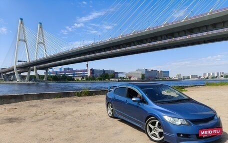 Honda Civic VIII, 2008 год, 600 000 рублей, 5 фотография