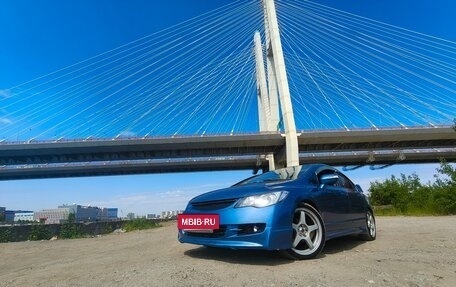 Honda Civic VIII, 2008 год, 600 000 рублей, 3 фотография