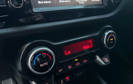 KIA Rio IV, 2020 год, 1 370 000 рублей, 19 фотография