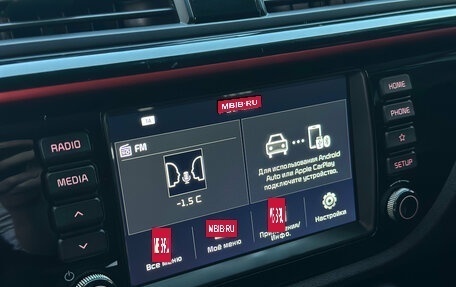 KIA Rio IV, 2020 год, 1 370 000 рублей, 20 фотография