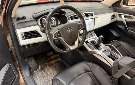 Geely Atlas I, 2020 год, 1 750 000 рублей, 5 фотография