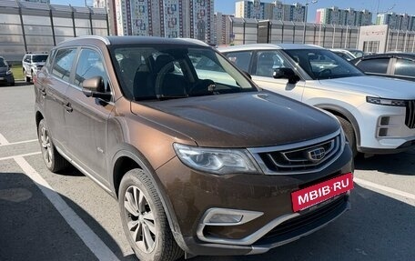 Geely Atlas I, 2020 год, 1 750 000 рублей, 2 фотография