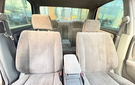 Toyota Cresta, 1997 год, 888 000 рублей, 17 фотография