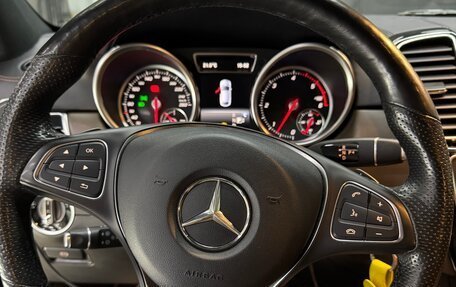 Mercedes-Benz GLE Coupe, 2019 год, 5 800 000 рублей, 5 фотография