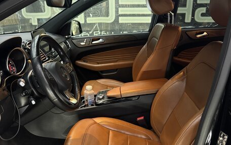 Mercedes-Benz GLE Coupe, 2019 год, 5 800 000 рублей, 8 фотография