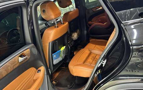 Mercedes-Benz GLE Coupe, 2019 год, 5 800 000 рублей, 9 фотография