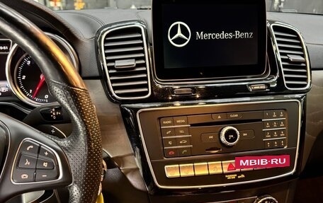 Mercedes-Benz GLE Coupe, 2019 год, 5 800 000 рублей, 7 фотография