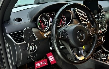 Mercedes-Benz GLE Coupe, 2019 год, 5 800 000 рублей, 6 фотография