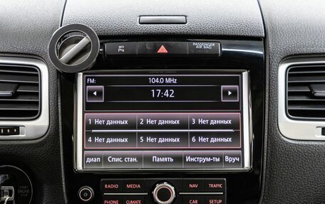 Volkswagen Touareg III, 2013 год, 1 750 000 рублей, 17 фотография