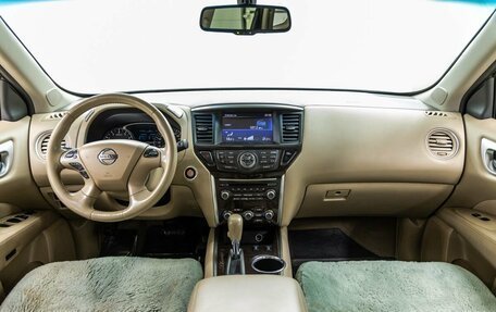 Nissan Pathfinder, 2015 год, 1 448 000 рублей, 13 фотография