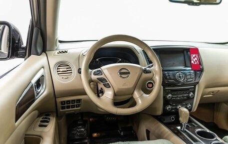 Nissan Pathfinder, 2015 год, 1 448 000 рублей, 14 фотография