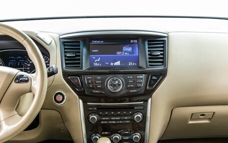 Nissan Pathfinder, 2015 год, 1 448 000 рублей, 20 фотография
