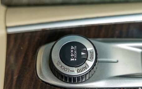 Nissan Pathfinder, 2015 год, 1 448 000 рублей, 26 фотография