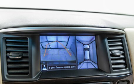 Nissan Pathfinder, 2015 год, 1 448 000 рублей, 22 фотография