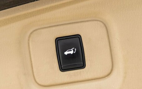 Nissan Pathfinder, 2015 год, 1 448 000 рублей, 28 фотография