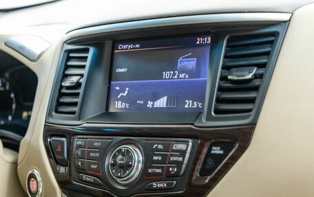 Nissan Pathfinder, 2015 год, 1 448 000 рублей, 30 фотография