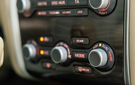 Nissan Pathfinder, 2015 год, 1 448 000 рублей, 32 фотография