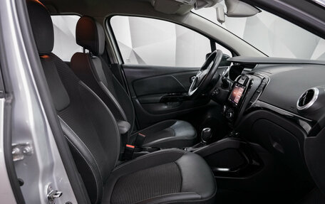 Renault Kaptur I рестайлинг, 2021 год, 1 696 000 рублей, 6 фотография