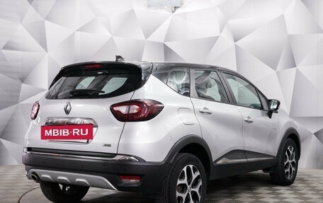 Renault Kaptur I рестайлинг, 2021 год, 1 696 000 рублей, 2 фотография