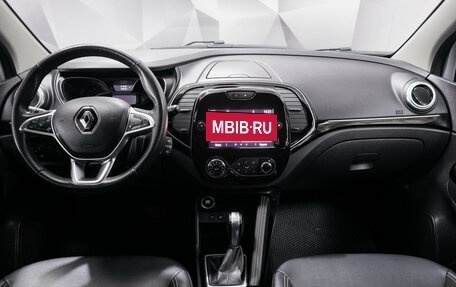 Renault Kaptur I рестайлинг, 2021 год, 1 696 000 рублей, 5 фотография