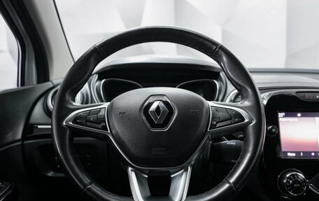 Renault Kaptur I рестайлинг, 2021 год, 1 696 000 рублей, 7 фотография