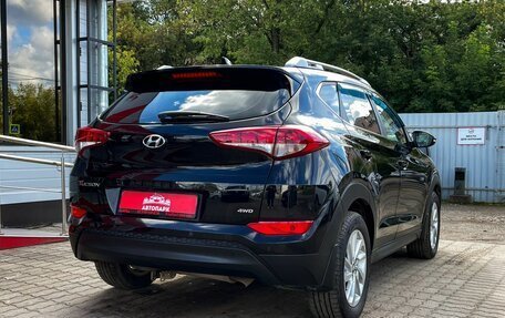 Hyundai Tucson III, 2017 год, 1 899 000 рублей, 3 фотография