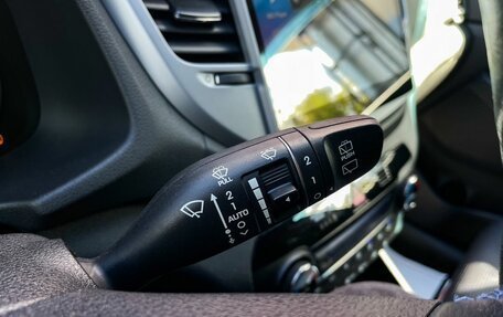 Hyundai Tucson III, 2017 год, 1 899 000 рублей, 20 фотография