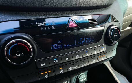 Hyundai Tucson III, 2017 год, 1 899 000 рублей, 25 фотография